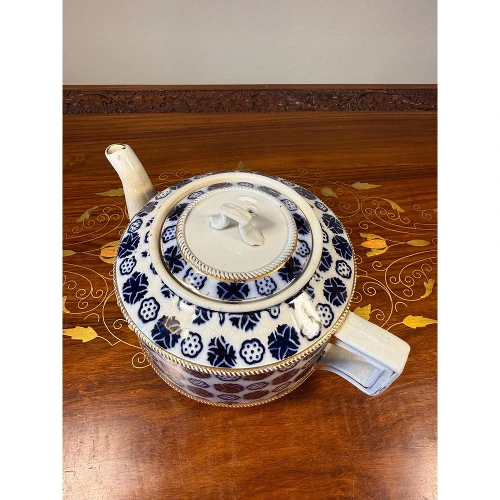 The Unbranded Brand antique english